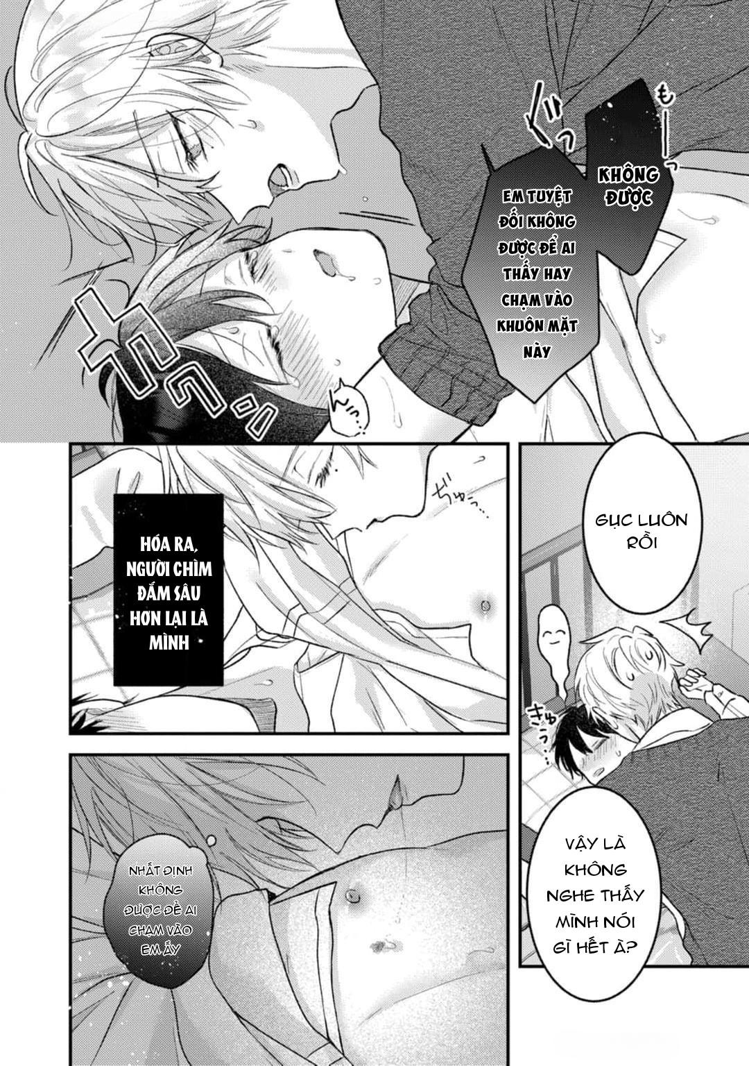 Em Sẽ Trao Hết Cho Anh, Shima Chapter 1 H - Trang 2