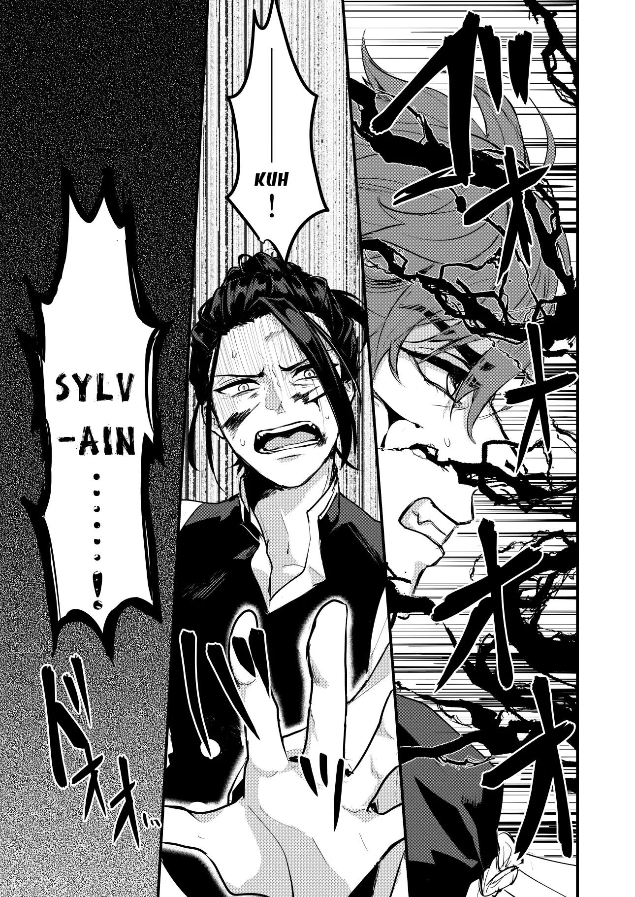 ONESHOT CHỊCH Chapter 265 - Trang 2