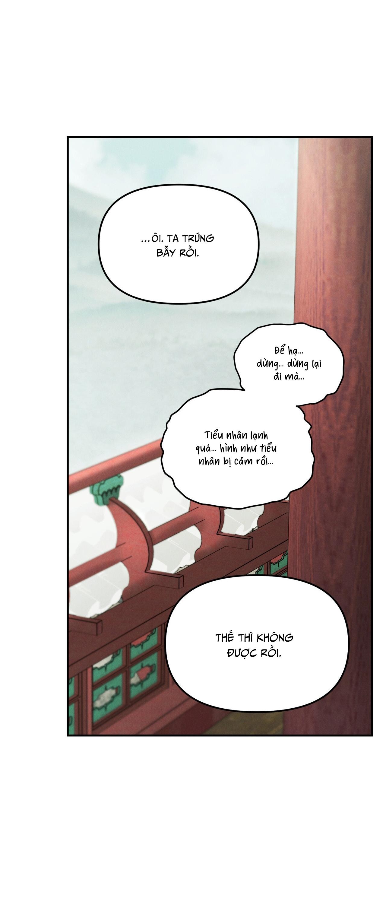 (GĐCV) GALE OF THE GOD Chapter 23 - Trang 2