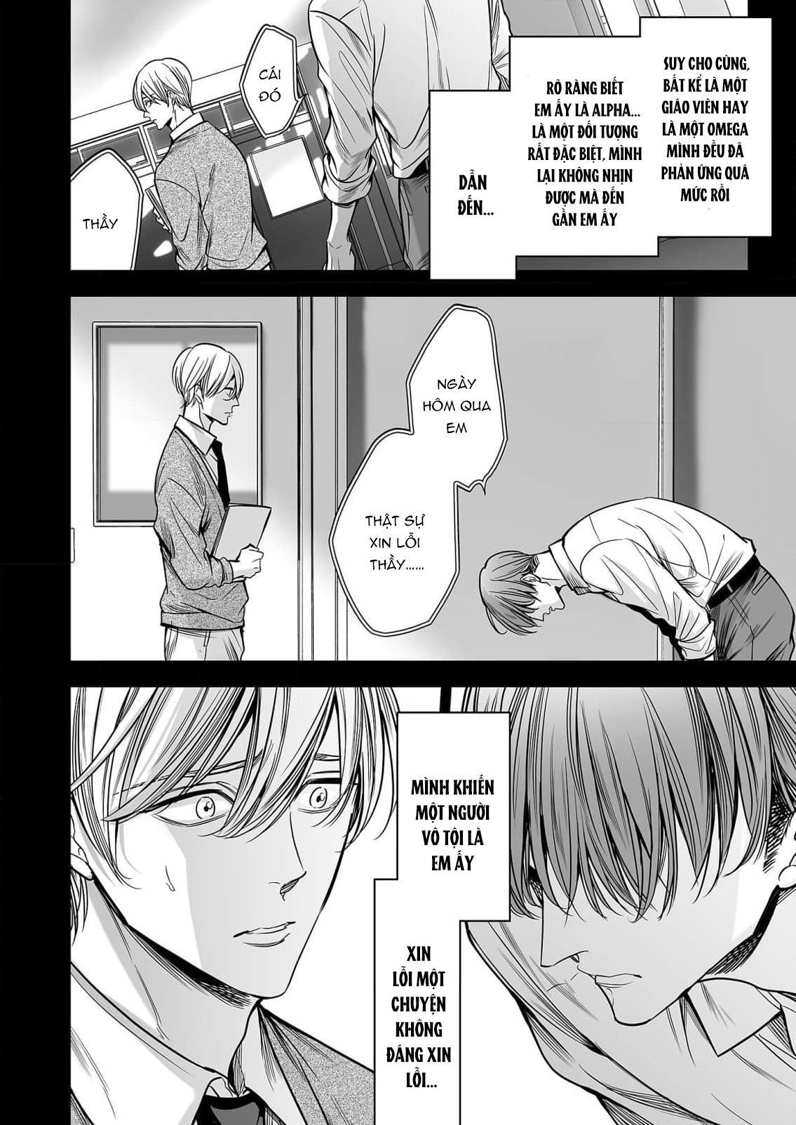 Series BL Manga Chapter 18.4 - Trang 2