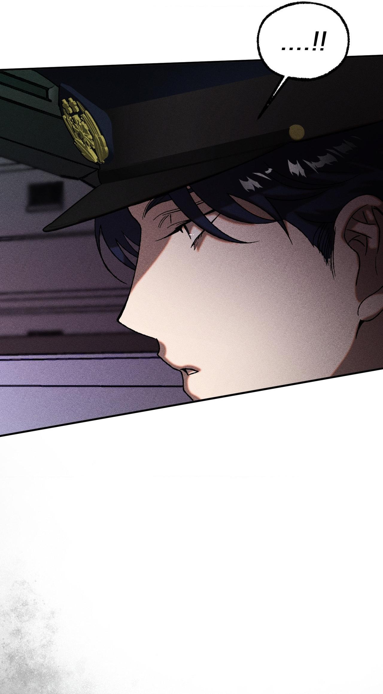 (GĐCV) CUỘC GIAO DỊCH Chapter 56 - Trang 2