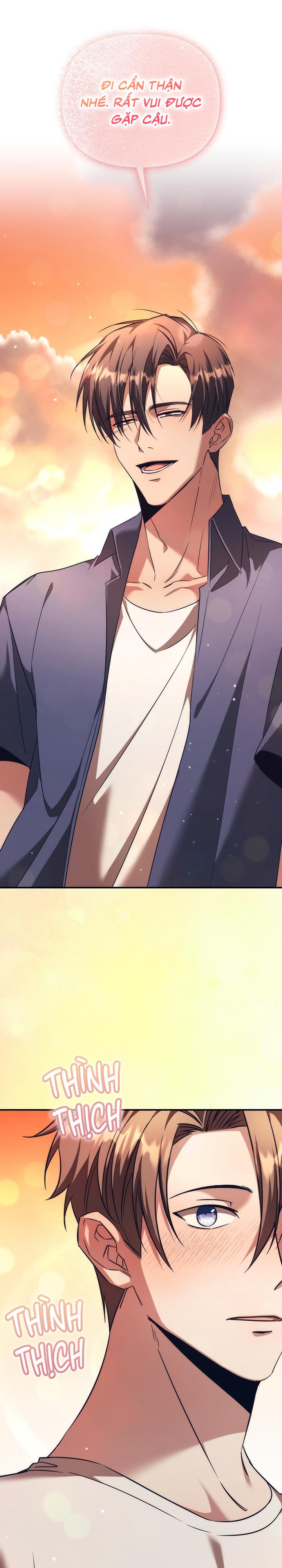 SỰ THẬT TRẦN TRỤI Chapter 4 - Trang 2