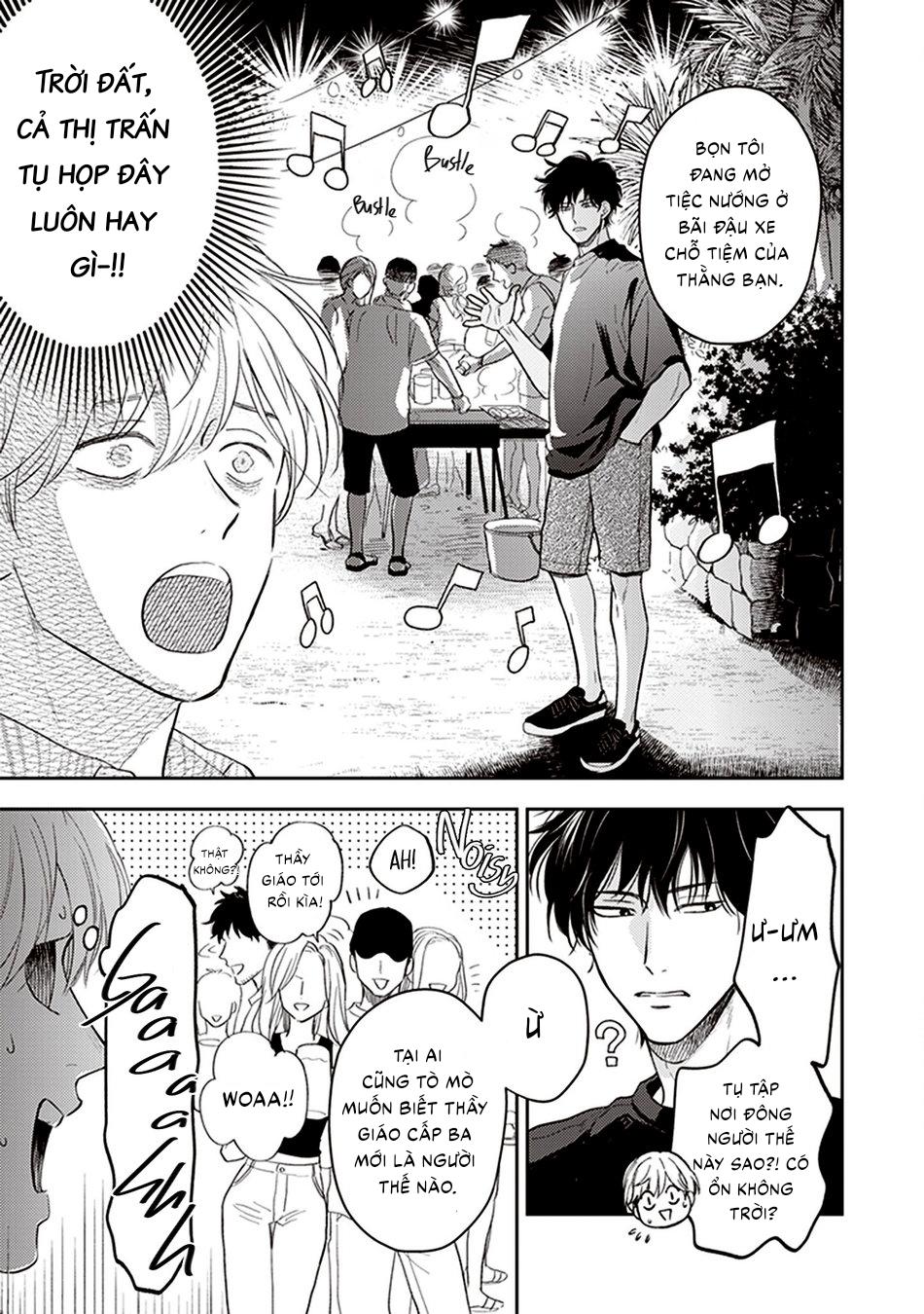 Koizumi-sensei không muốn bị phát hiện Chapter 1 - Trang 2