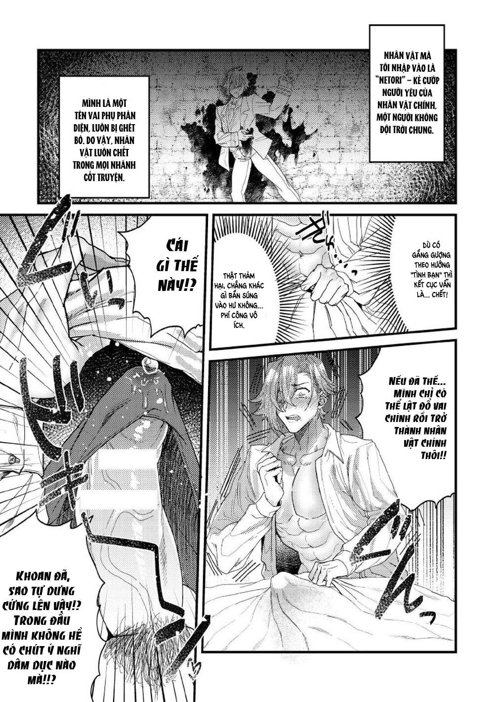 ONESHOT CHỊCH Chapter 280 - Trang 2