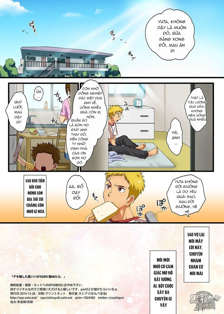 Tuyển tập BOYLOVE màu sắc Chapter 157 - Trang 2