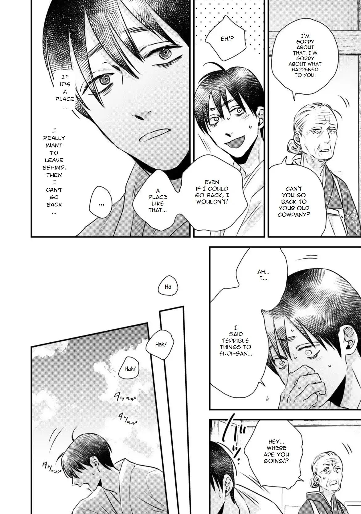 (Daisy) Mùa Xuân Bên Những Người Đàn Ông Nóng Bỏng Chapter 4 - Trang 2