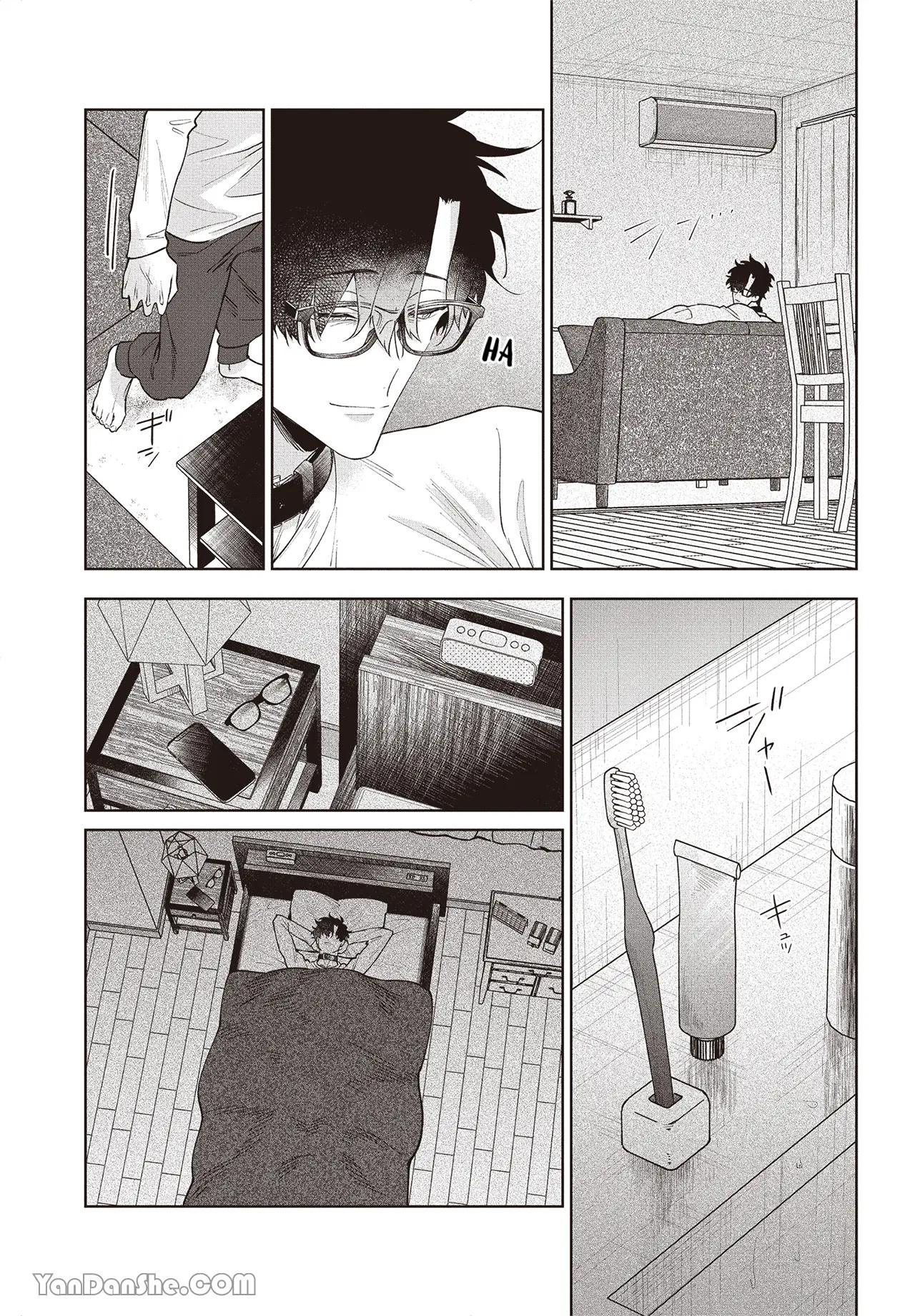 Series BL Manga Chapter 17.6 - Trang 2