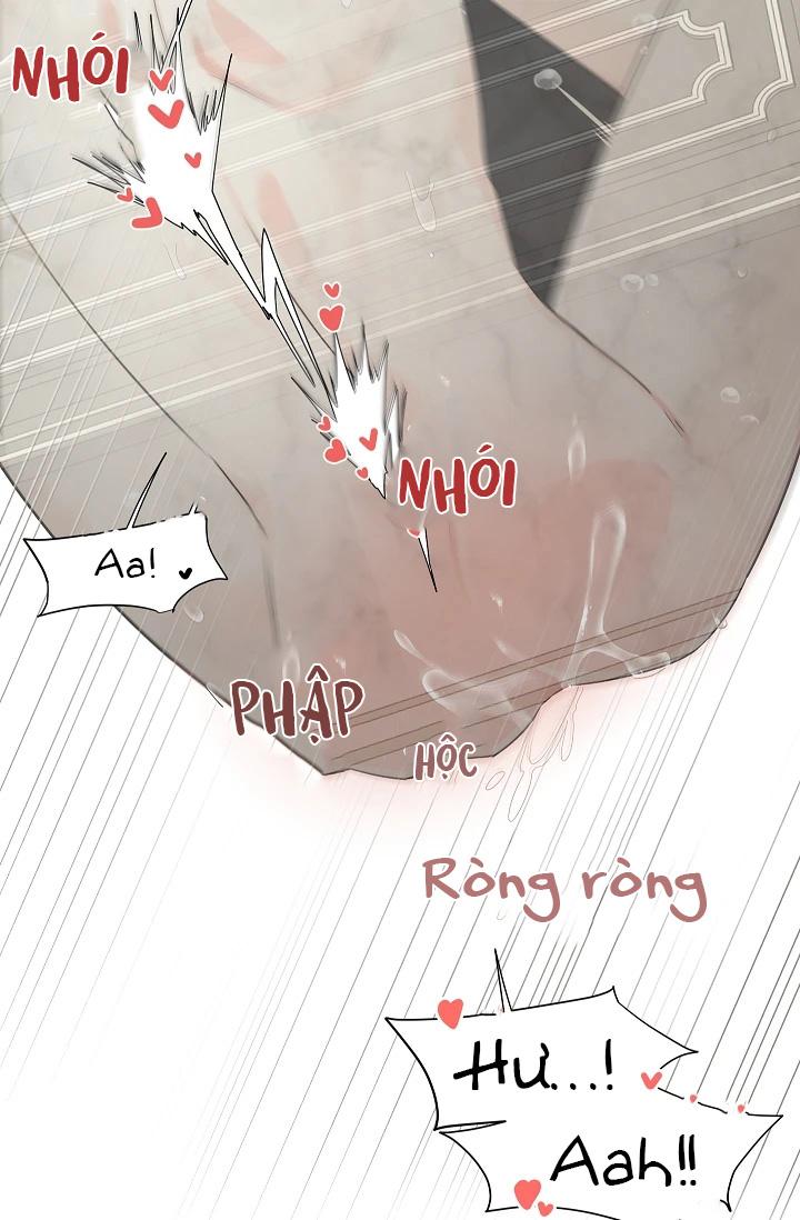 (Daisy) Snake Hole Chapter 6 - Next Chapter 7