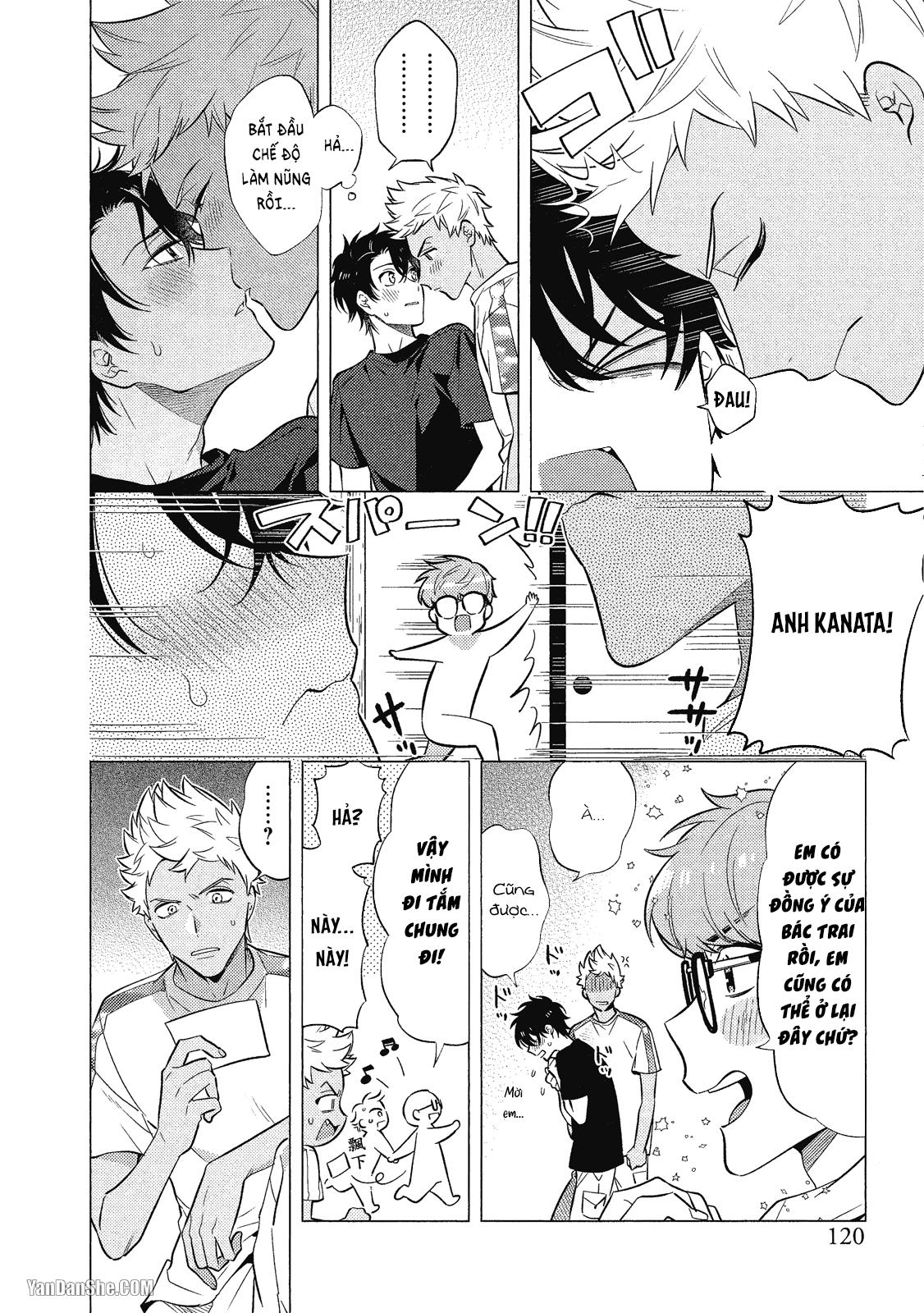 Series BL Manga Chapter 21.4 - Trang 2