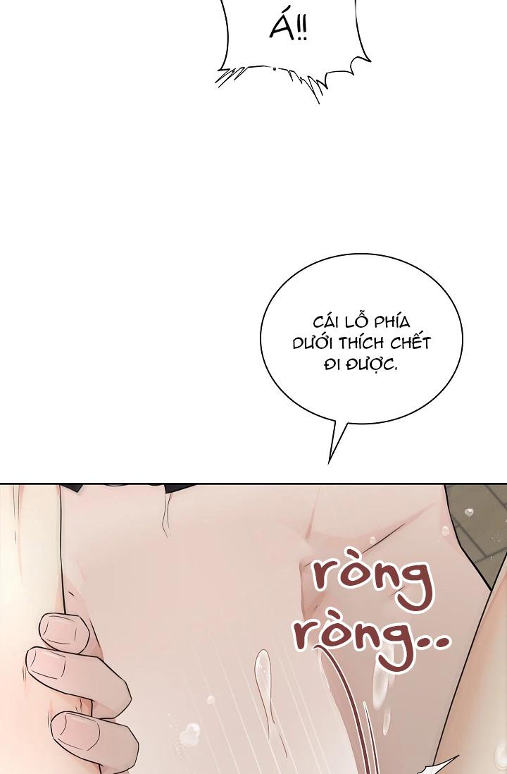 (Daisy) Snake Hole Chapter 6 - Next Chapter 7