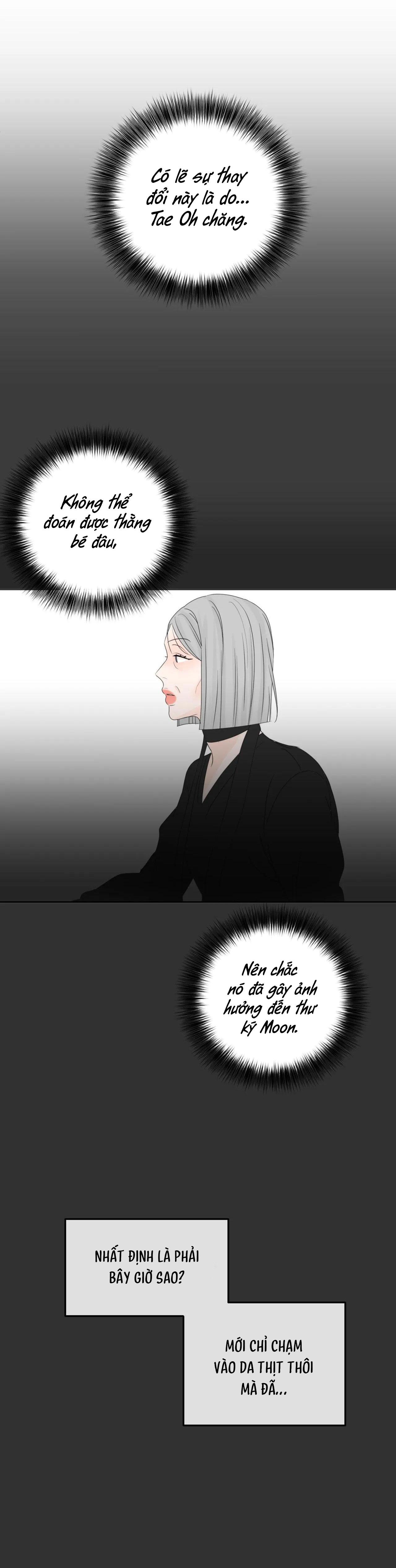 Ranh Giới Mùi Hương Chapter 14 - Trang 2