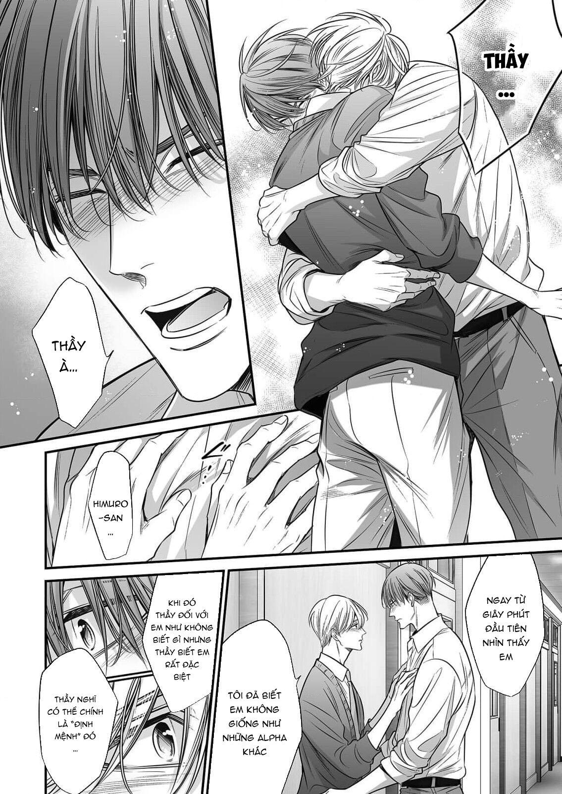 Series BL Manga Chapter 18.6 - Trang 2
