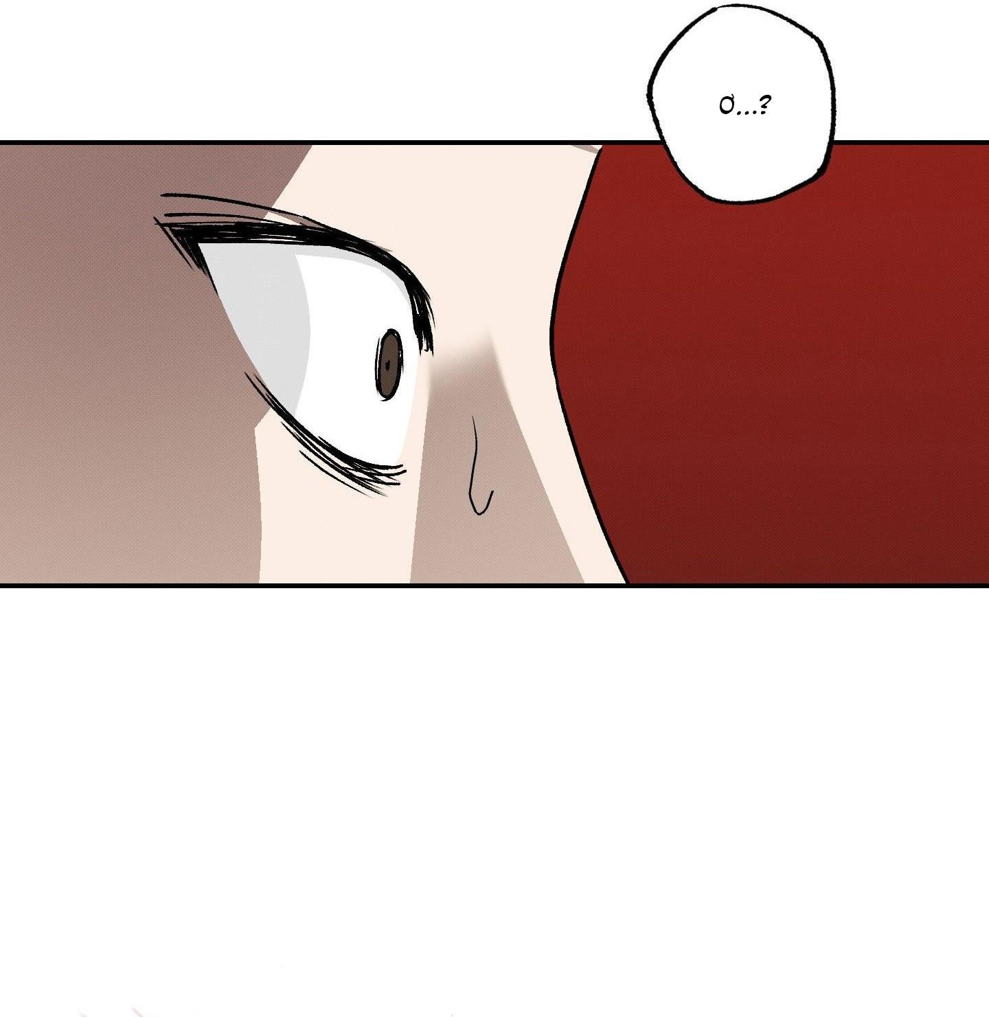 (CBunu) Nguyệt Ẩn Dạ Đàm Chapter 27 - Trang 2