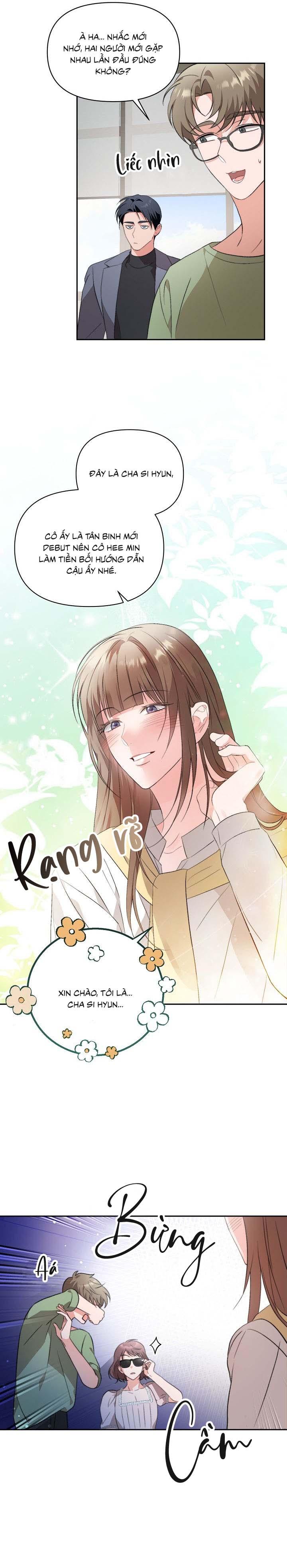 Masquerade Chapter 19 - Next Chapter 20