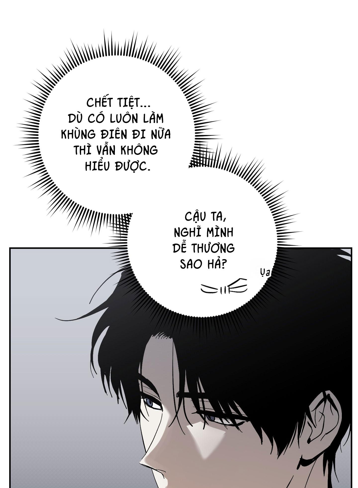 TƯƠNG XỨNG Chapter 12 - Next Chapter 13