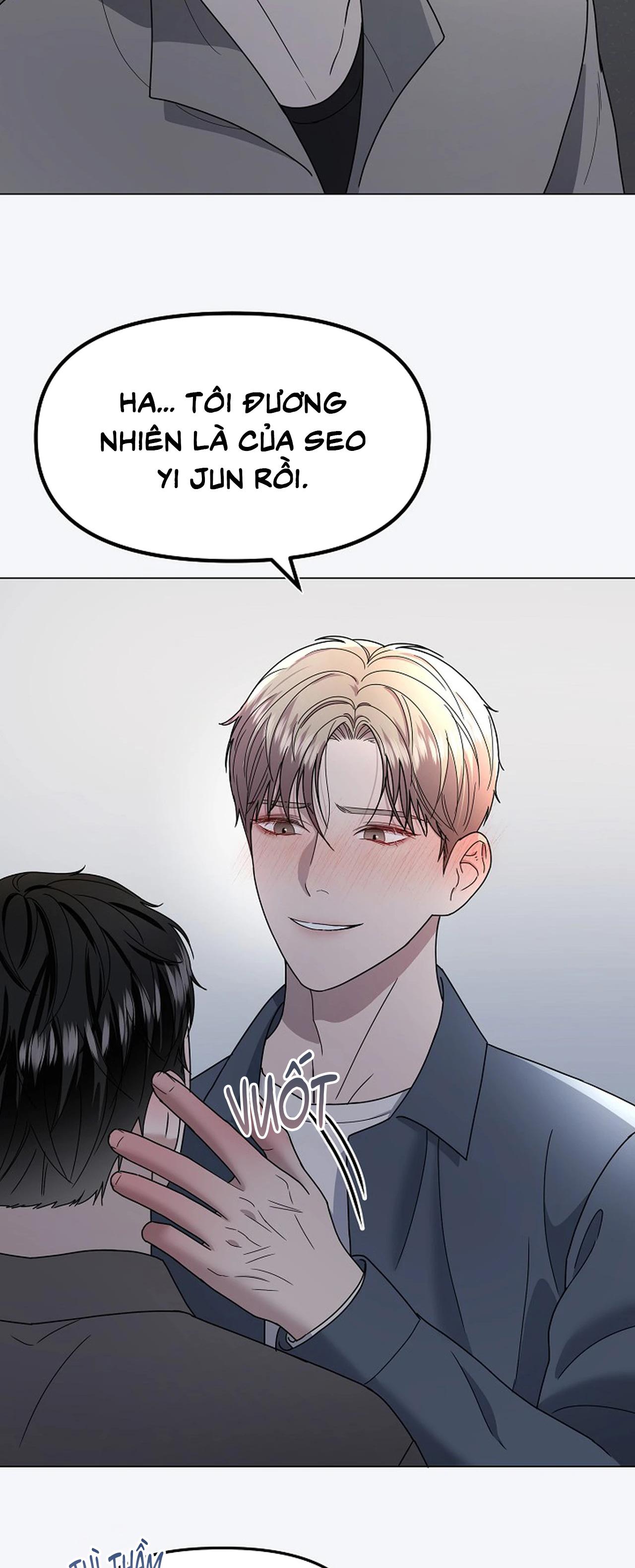 Bạn thanh mai trúc mã và S-Name Chapter 4 H - Trang 2