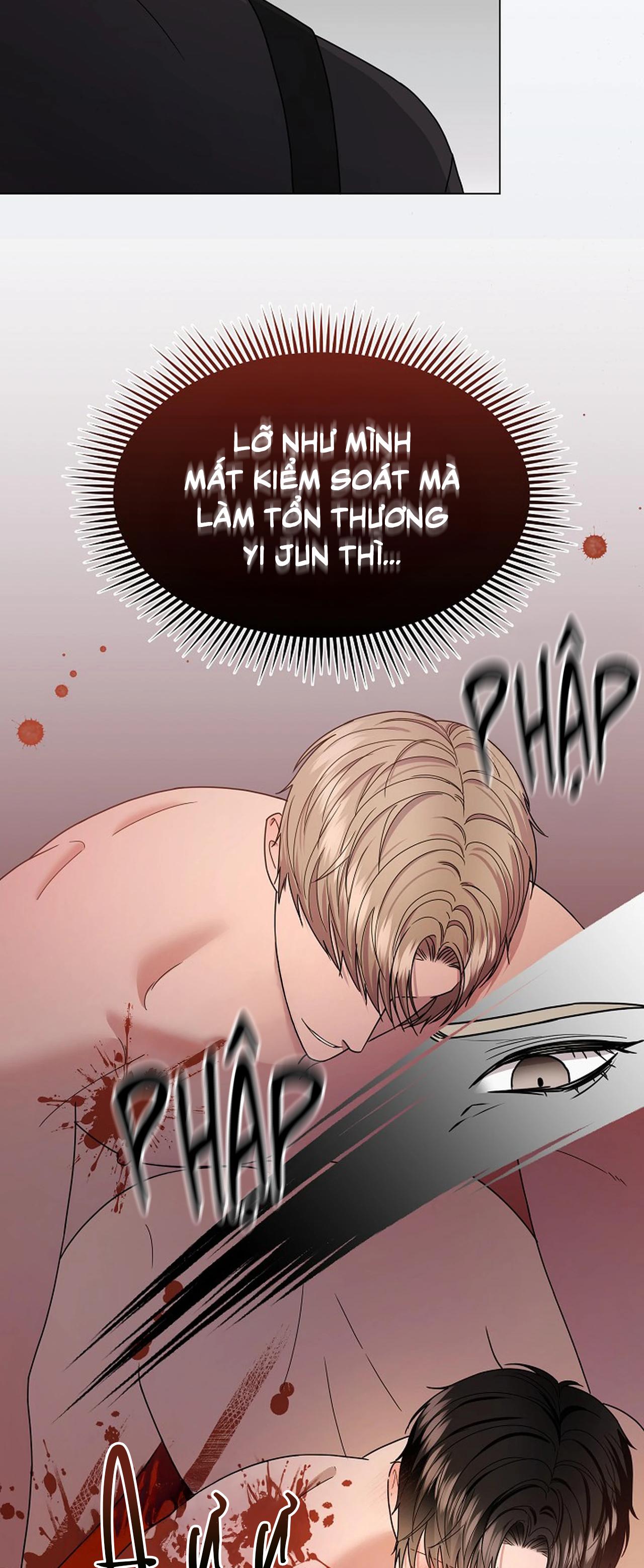 Bạn thanh mai trúc mã và S-Name Chapter 4 H - Trang 2
