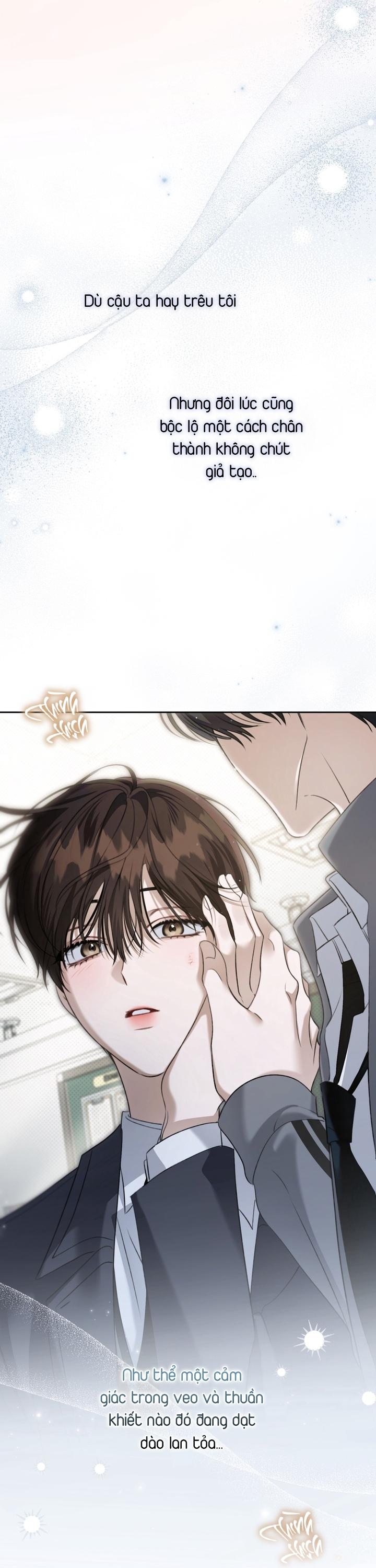(GĐCV) EIGHTEEN'S BED Chapter 27 - Trang 2