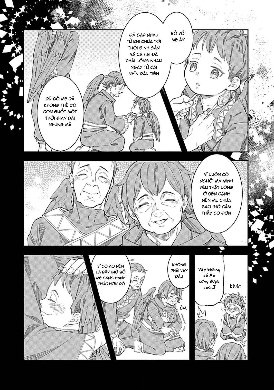 Như Hai Kẻ Đối Lập Nhưng Không Thể Tách Rời Chapter 1 H - Trang 2