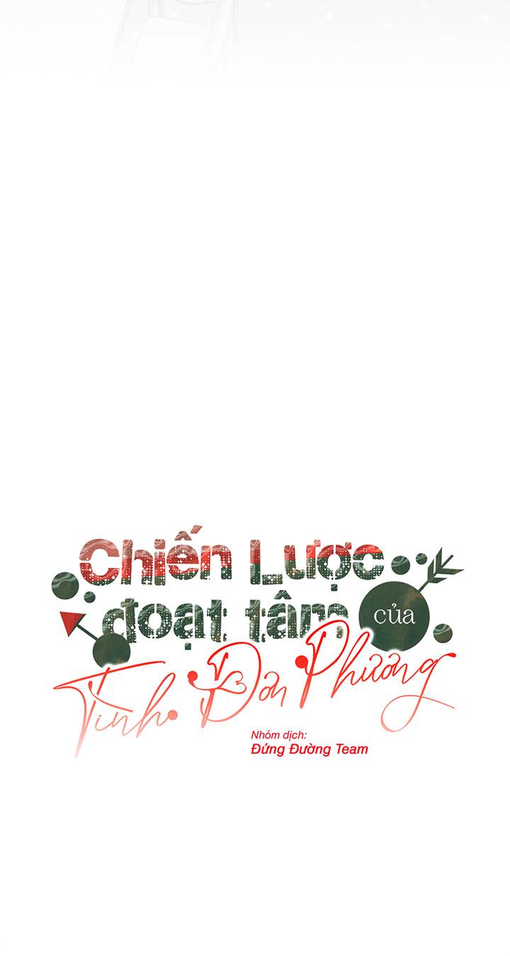 CHIẾN LƯỢC ĐOẠT TÂM CỦA CUỘC TÌNH ĐƠN PHƯƠNG Chapter 12 - Trang 2