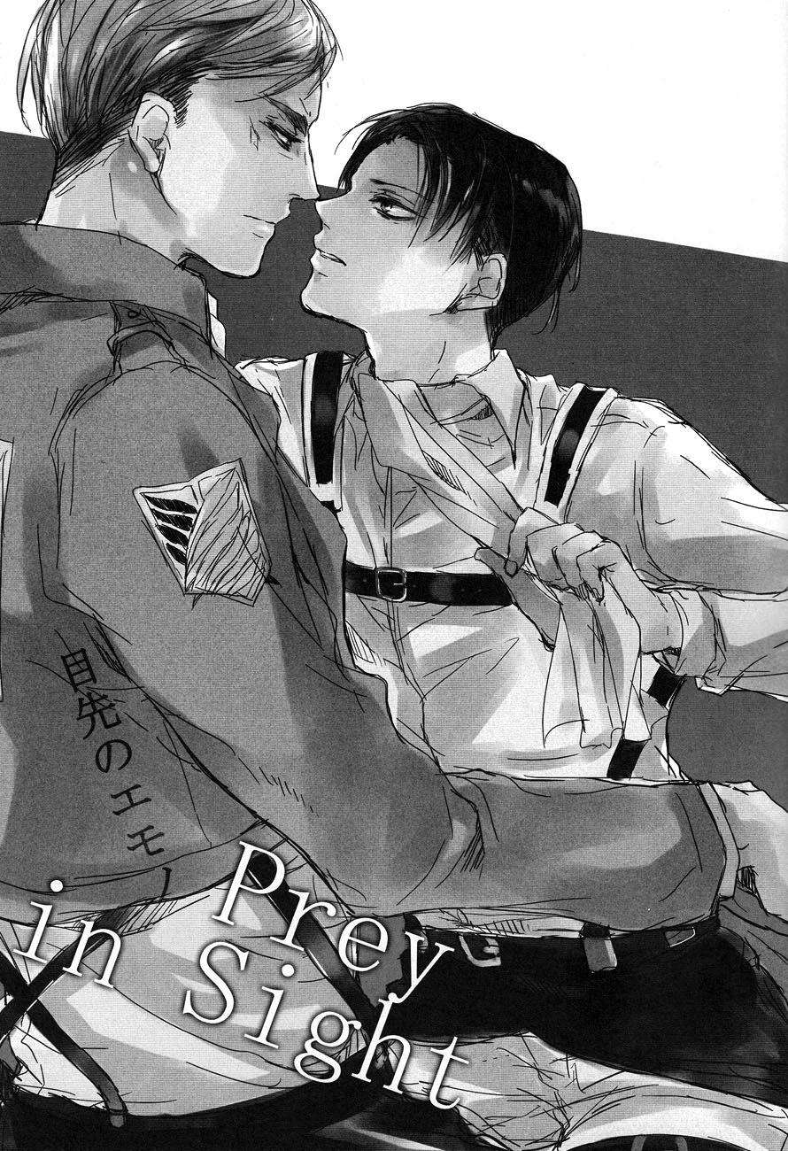 Tuyển Tập Attack On Titan Chapter 25 - Trang 2