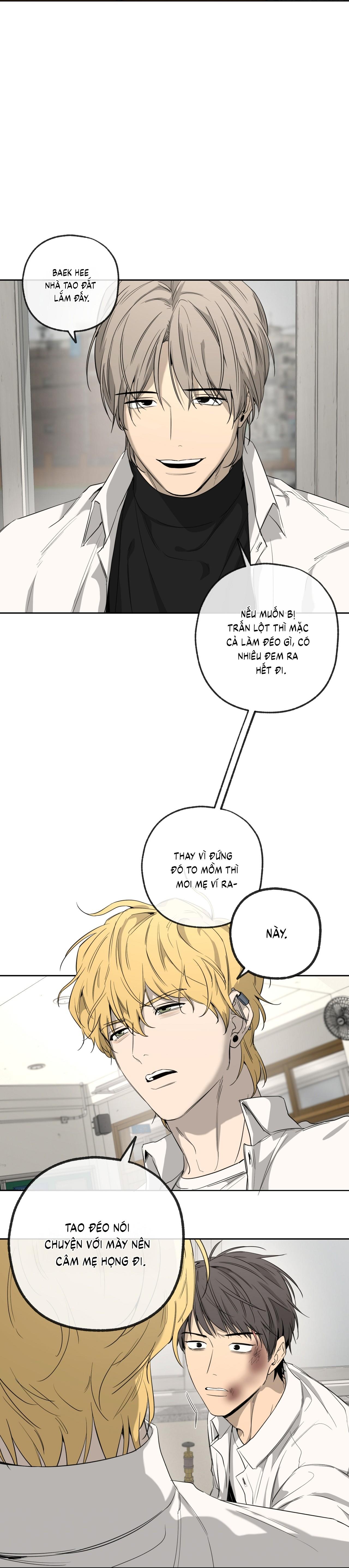 (CBunu) Yang Il Woo Và Tôi Chapter 3 - Trang 2