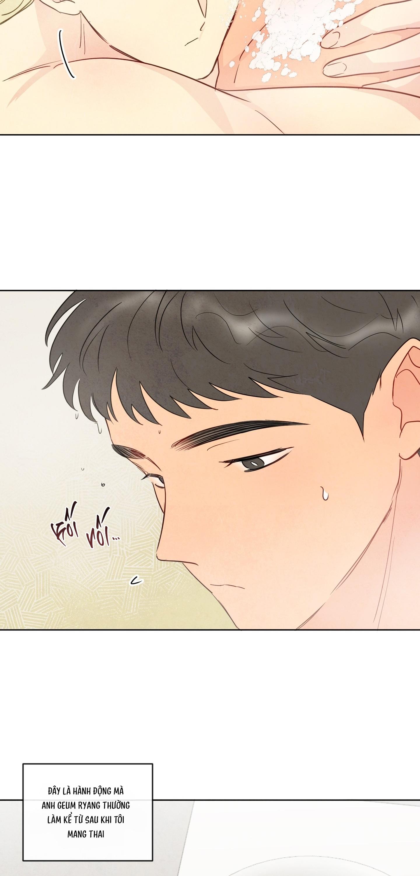 The Sacred Serpent's Seduction Chapter 27 - Trang 2