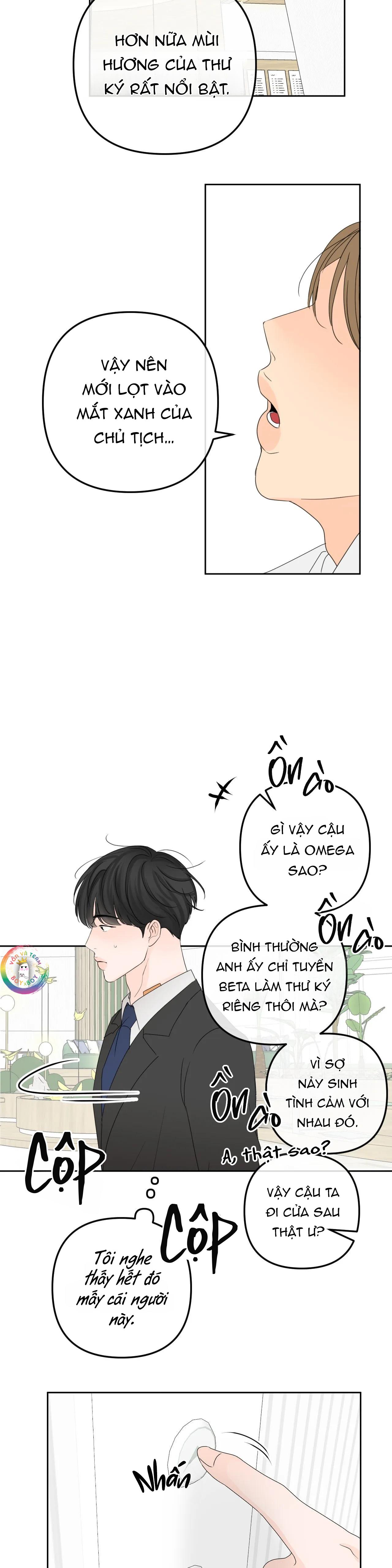 Ranh Giới Mùi Hương Chapter 2 - Trang 2