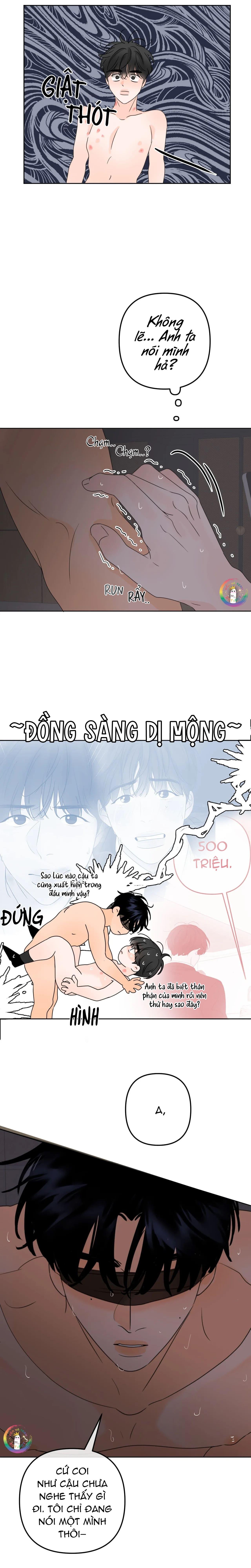 Ranh Giới Mùi Hương Chapter 11 Sếch bùng lổ - Trang 2