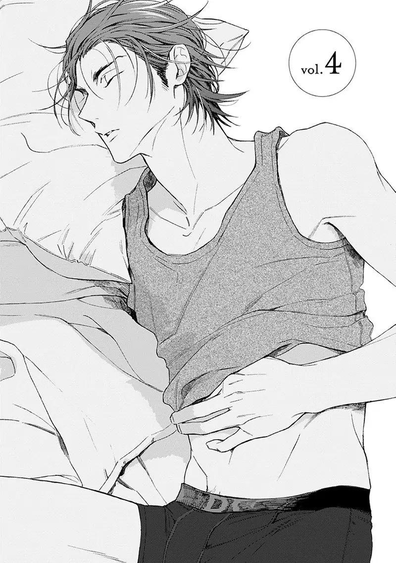 Natsume Muốn Được ‘Mở Lòng’ Chapter 4 H - Trang 2