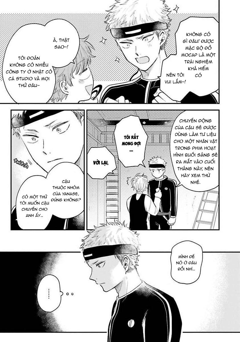 Tiền bối, Đây Tuyệt Đối Không Phải Là Yêu! Chapter 4 - Trang 2