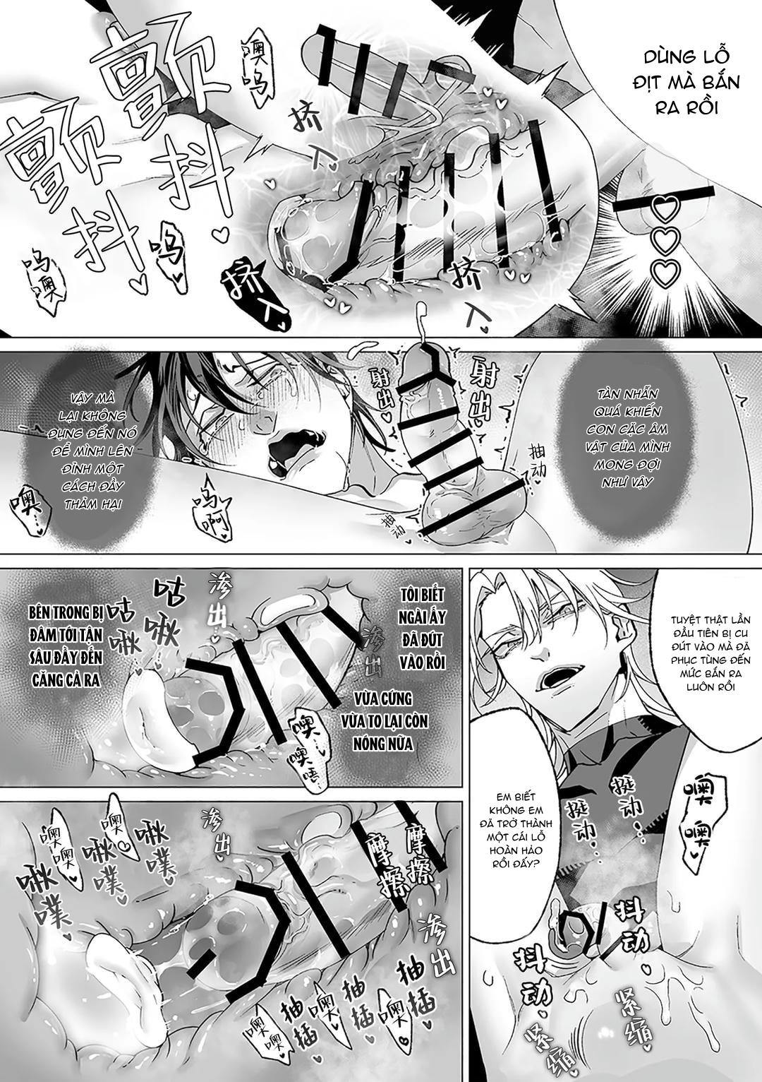 Tổng hợp Boylove Chapter 75.4 - Trang 2