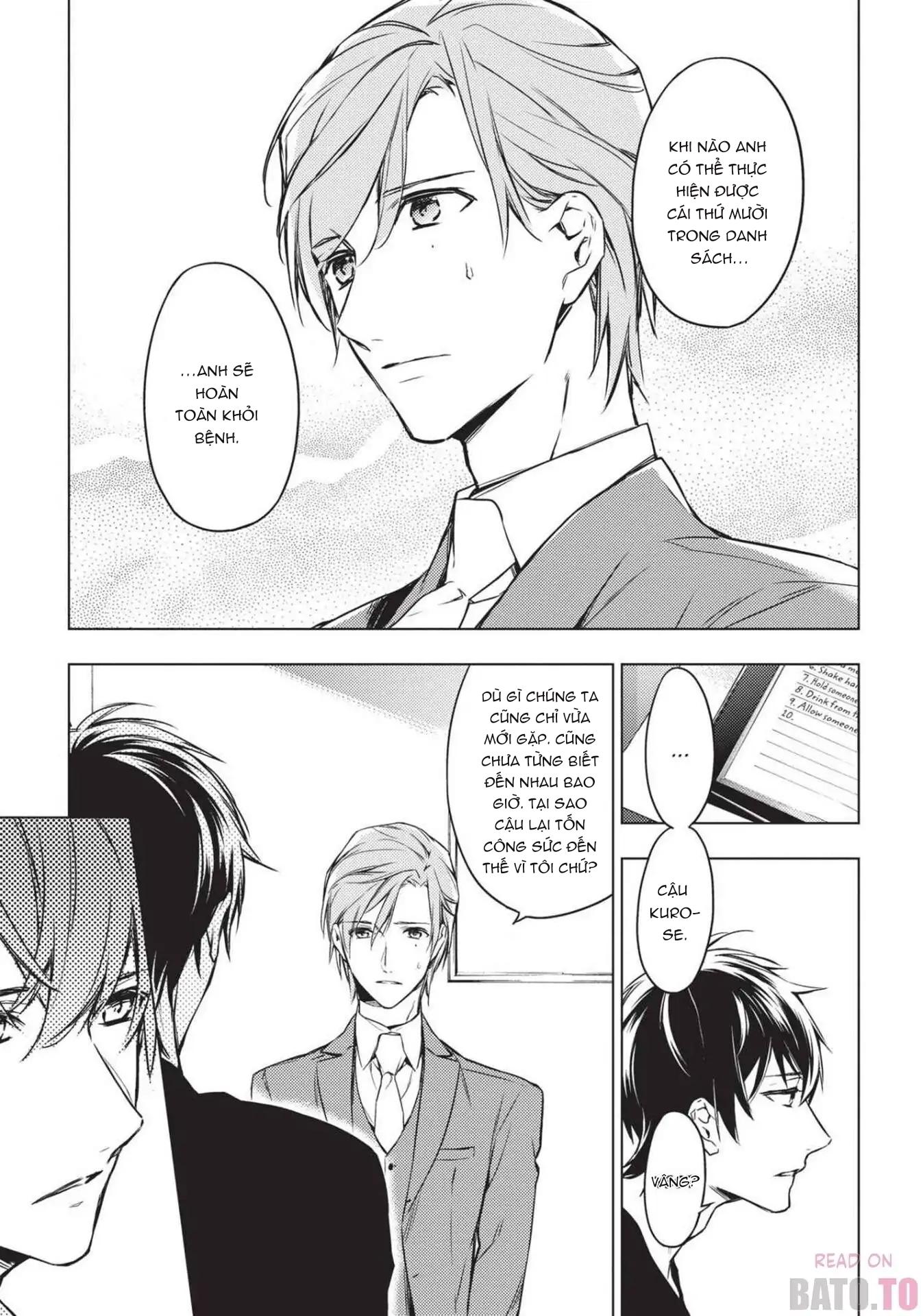 Mười Bước Gần Nhau Chapter 1 - Trang 2