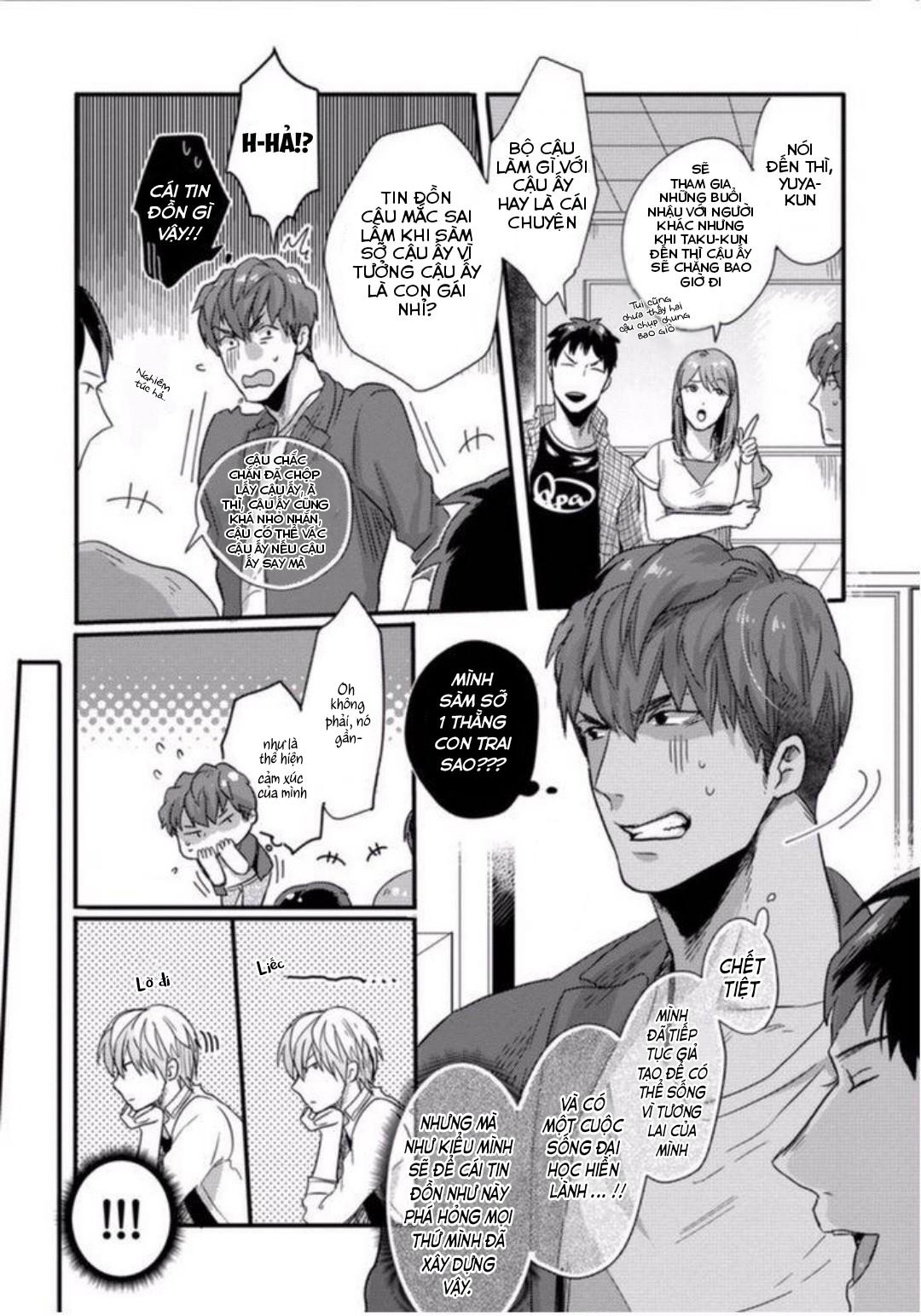 Lý do tôi không còn che giấu bản thân nữa Chapter 1 Oneshot - Trang 2