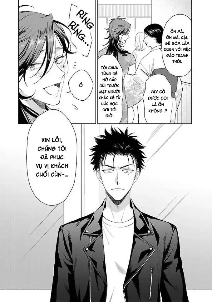 Karasugaoka, Đừng Ngại! Chapter 2 - Trang 2