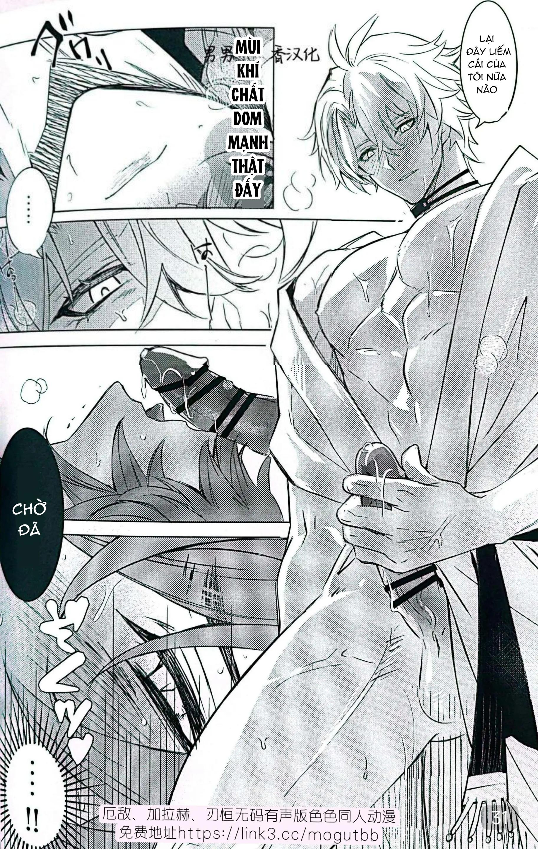 Tuyển tập truyện doujinshi Chapter 314.2 - Trang 2