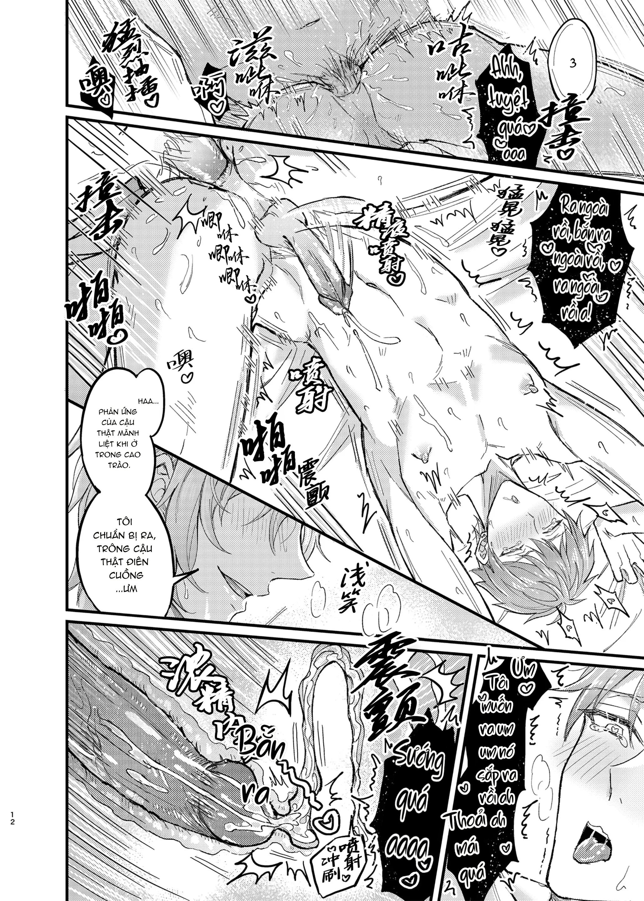 ONESHOT CHỊCH Chapter 270 H+ - Trang 2