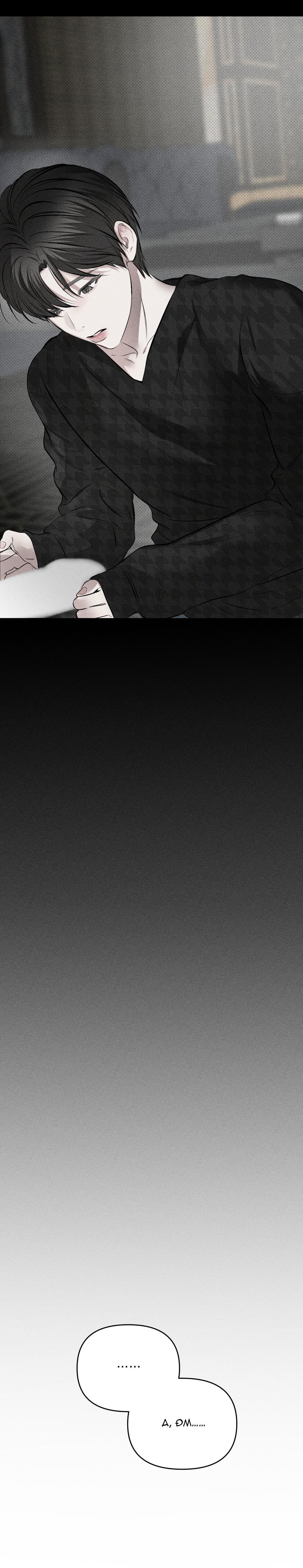 Kẻ đánh cắp con tim Chapter 12 - Next Chapter 13