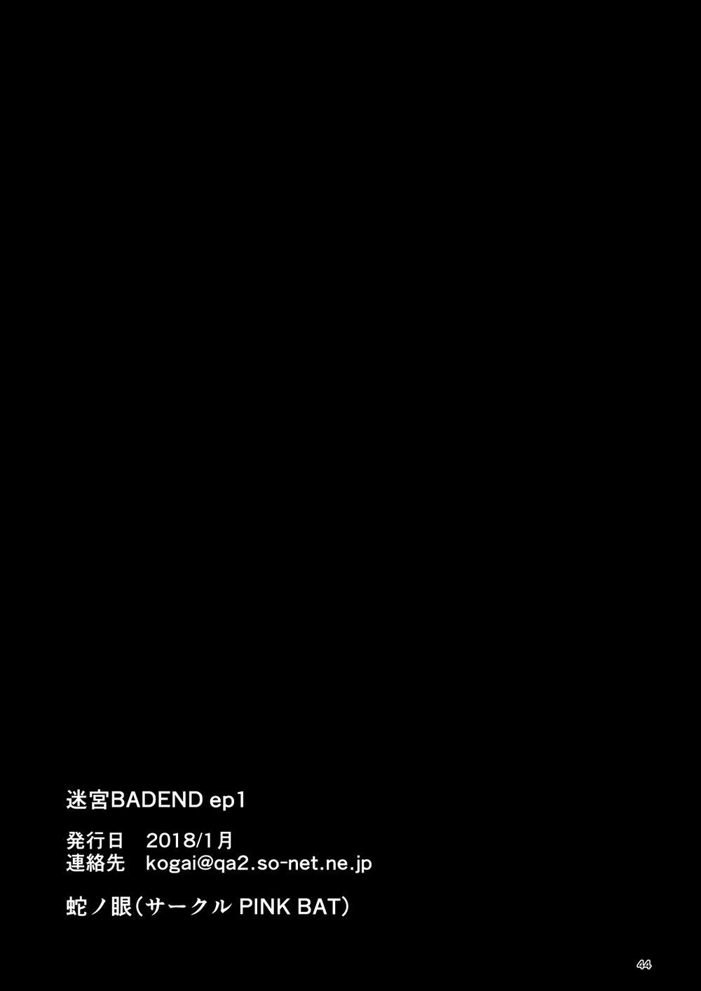 Oneshot hỏny Chapter 341.1 - Trang 2