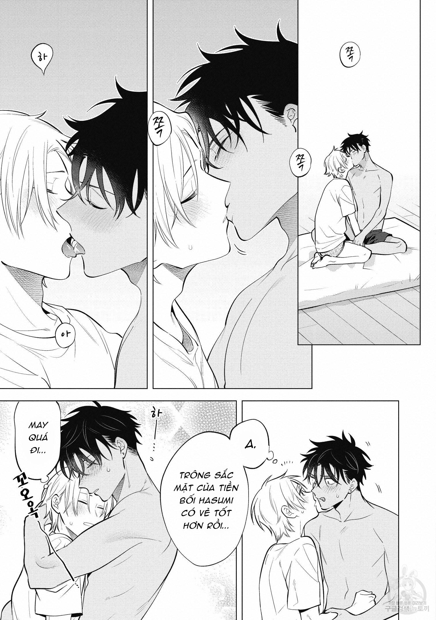 Series BL Manga Chapter 15.7 - Trang 2