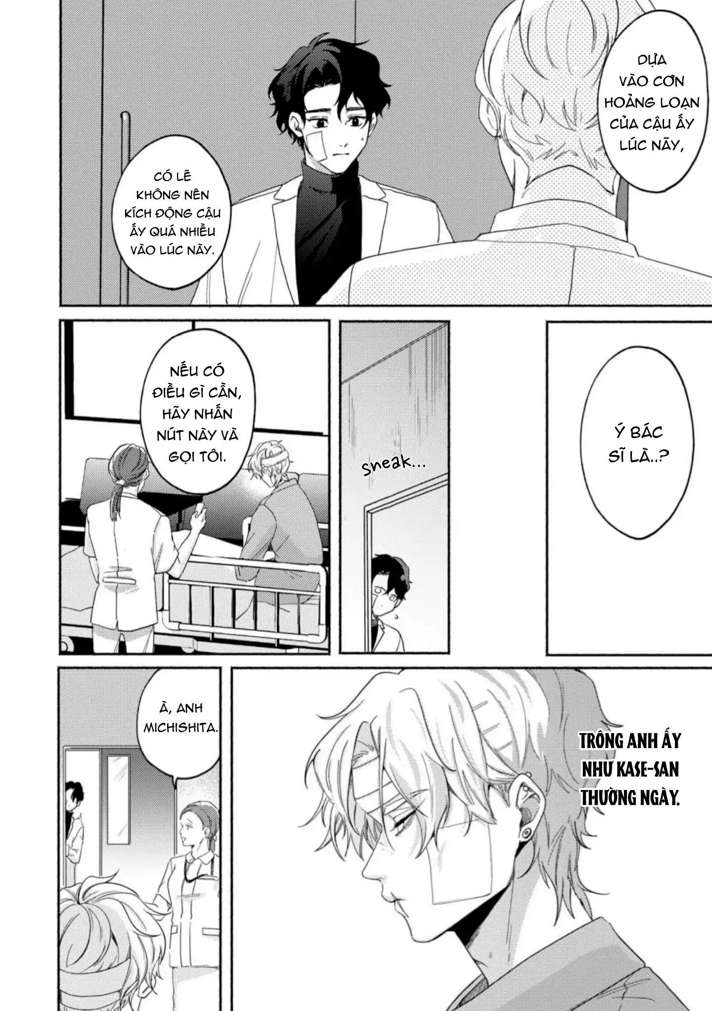 Vết cắn ngọt ngào và giấc mơ ban chiều Chapter 1 - Trang 2