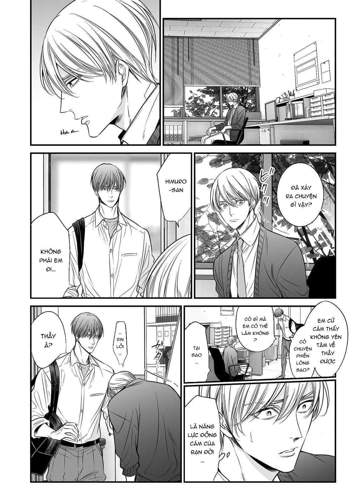 Series BL Manga Chapter 18.6 - Trang 2