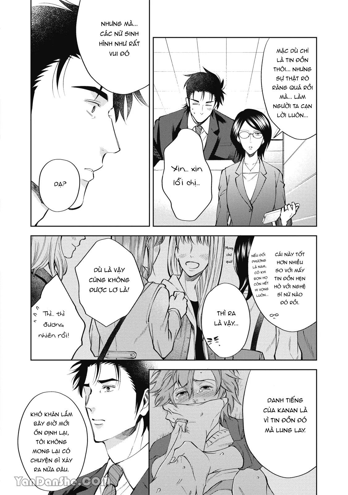 Series BL Manga Chapter 24.4 - Trang 2