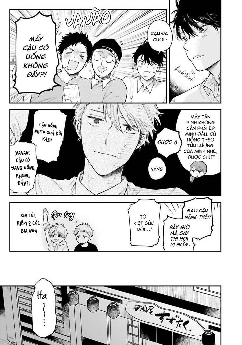 Tiền bối, Đây Tuyệt Đối Không Phải Là Yêu! Chapter 2 - Trang 2