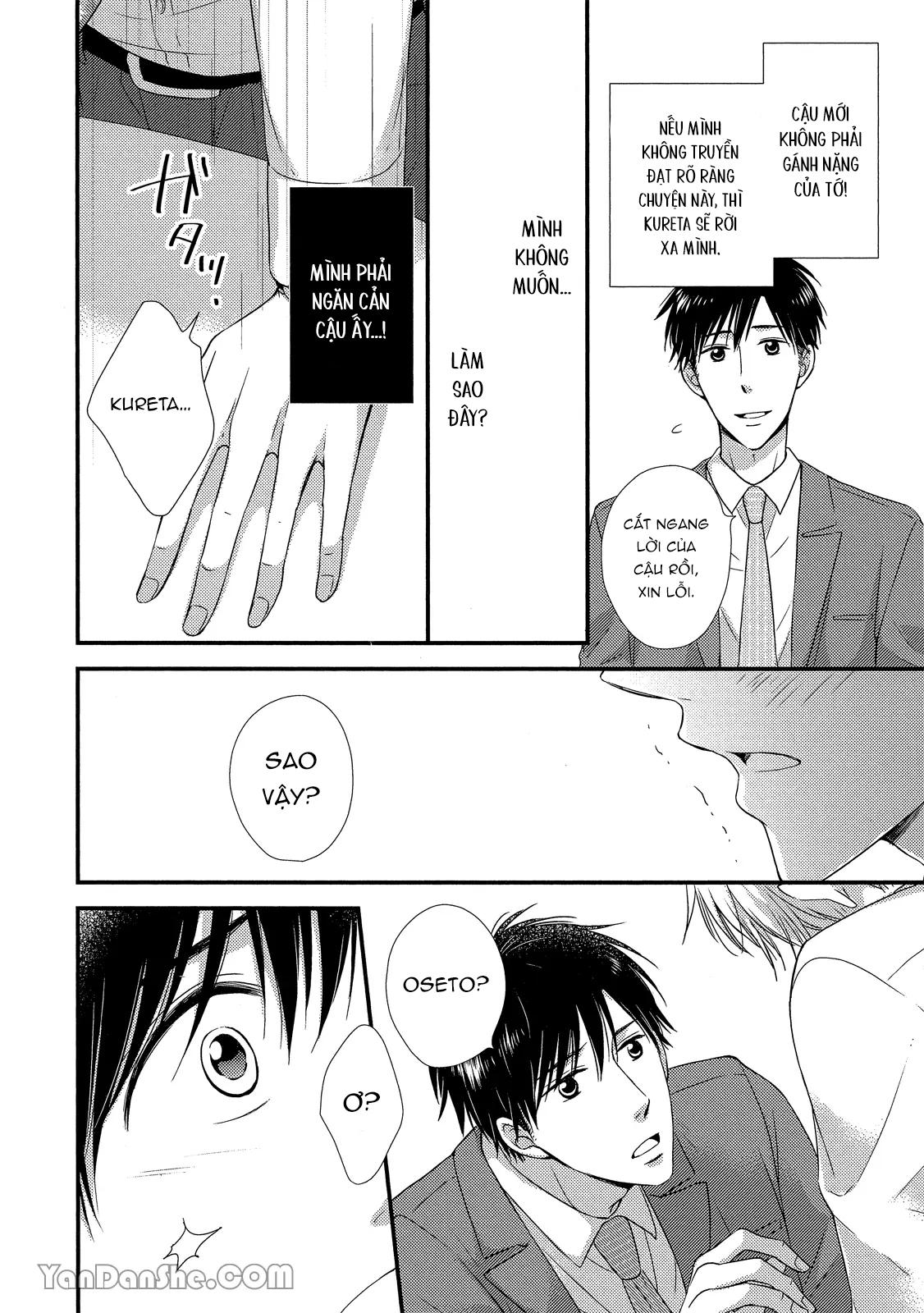 Series BL Manga Chapter 19.5 - Trang 2
