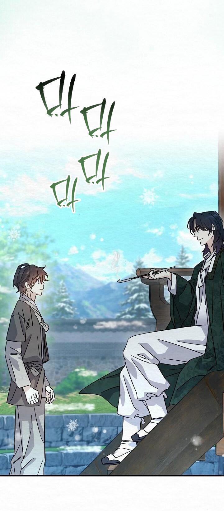 [DDT] Vị Ngọt Phía Sau Cơn Mưa Chapter 5 - Trang 2