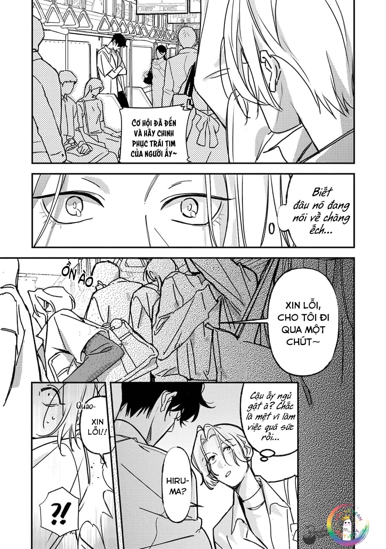 (END) Ôm Tôi Một Cái Nào, Chàng Ếch Chapter 2 - Trang 2