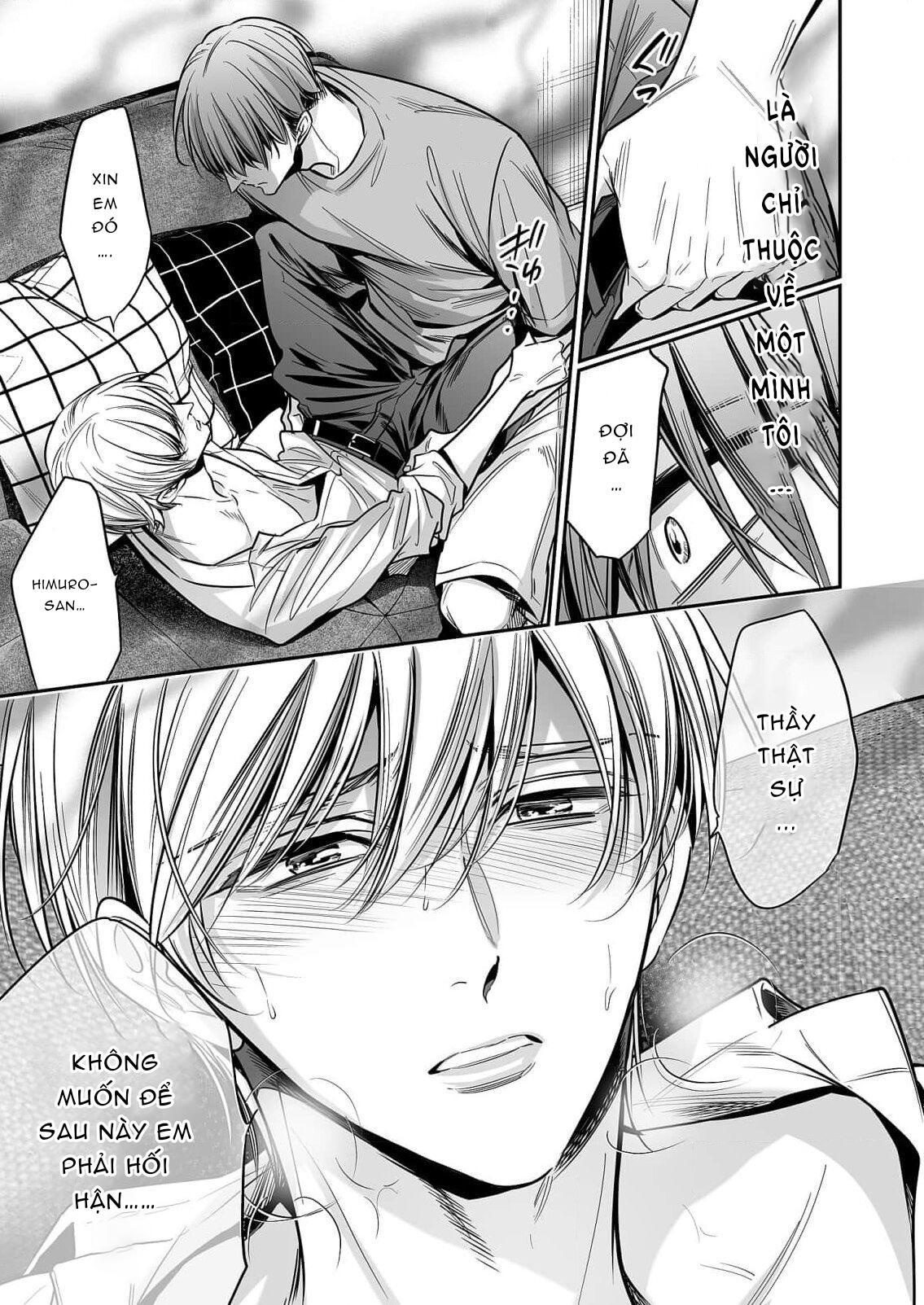 Series BL Manga Chapter 18.3 - Next Chapter 18.4