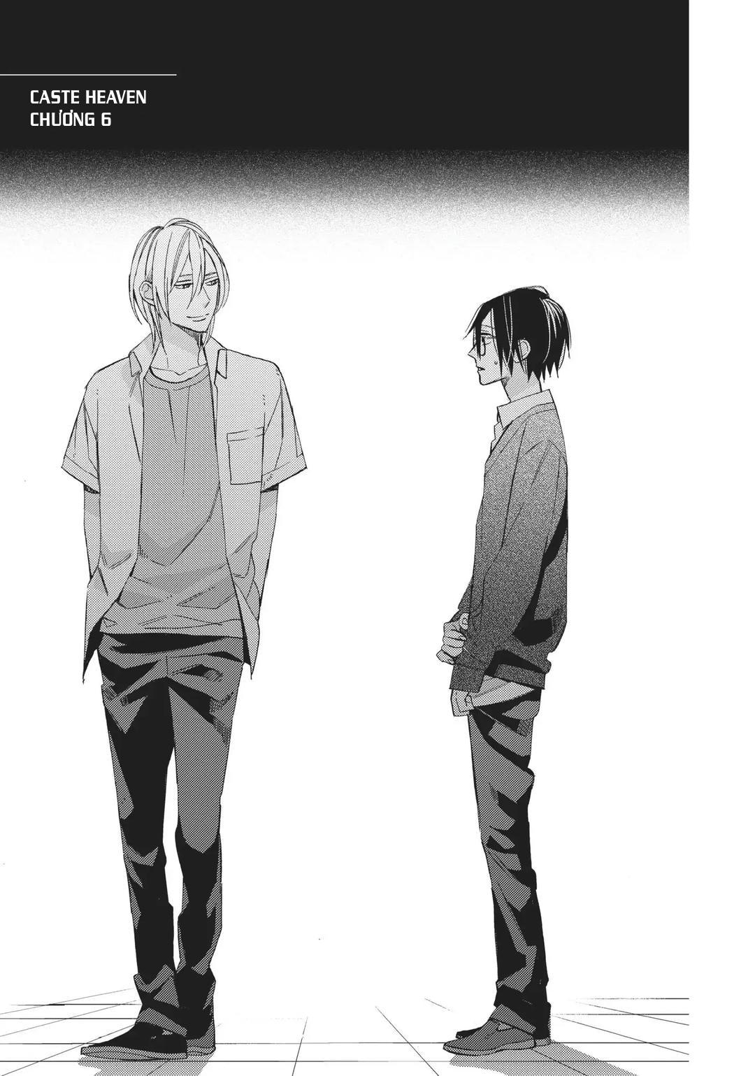 Thiên Đường Giả Tạo Chapter 6 - Trang 2