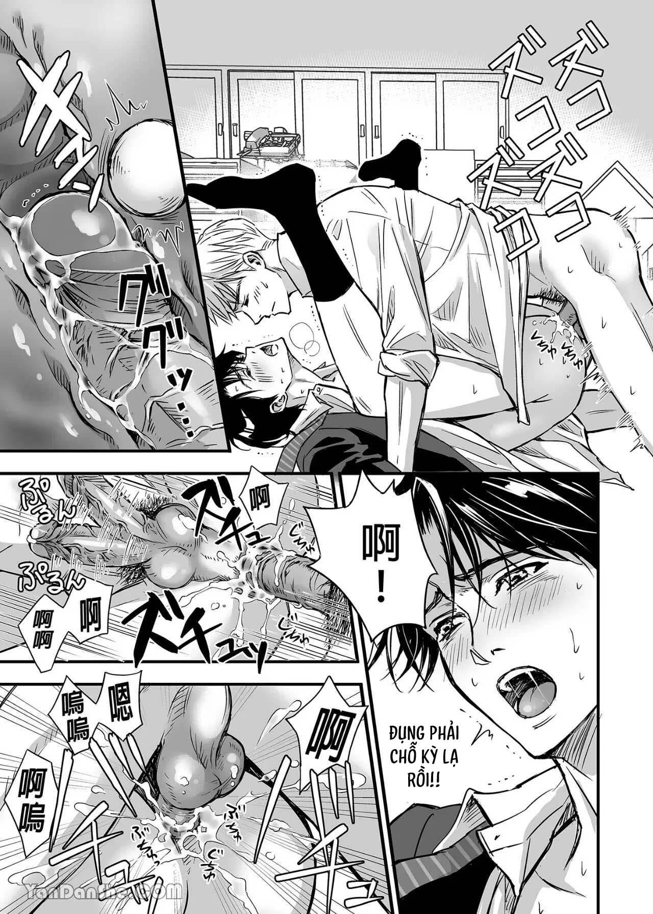 Tsuyudaku Ryman Monzetsu Heaven Chapter 1 - Trang 2